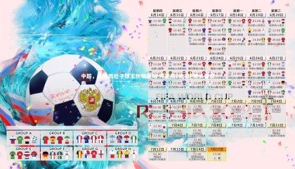 星空|中超，么旭辰处子球王秋明建功 河北队2比1逆转长春亚泰